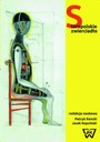 СТАРОЕ ПОЛЬСКОЕ ЗЕРКАЛО. СТАРЫЕ ШОУ... ЭЛЕКТРОННАЯ КНИГА