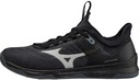 Buty MIZUNO TC-11 unisex treningowe sportowe r. 39