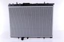 RADIATEUR MOTEUR SYSTÈME REFROIDISSEMENT MOTEUR [NISSphoto 11