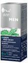 Ava Laboratorium Eco Men 6в1 15мл крем для глаз