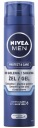 Піни, гелі, мила для гоління NIVEA 200 ml гель — фото 7