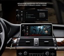 RADIO NAVEGACIÓN ANDROID 13 BMW X5 E70 / X6 E71 
