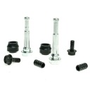 НАПРАВЛЯЮЩИЕ СУППОРТА передние MAZDA 6 COMBI 2007-2013 гг.