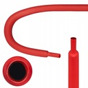 Трубка термоусадочная 4,8/2,4 красная 1м