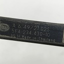 ANTENNE KEYLESS SKODA ENYAQ IV SUV (5AC, 5AZ) 5WA962131B 33607057 195KW 2022photo 7