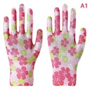 Бытовые нескользящие перчатки для защиты труда женские