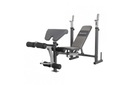 Скамья для упражнений HERO B100/INSPORTLINE