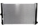 RADIATOR TOYOTA AURIS 1,4D4-/2,0D4-D 06- 53764 photo 1 - milautoparts-fr.ukrlive.com