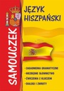 Ebook | Język hiszpański – samouczek - Adam Węgrzyn