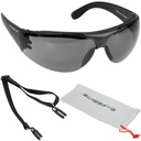 ТАКТИЧЕСКИЕ ОЧКИ SWISSEYE PROTECTOR