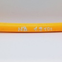 SONDE MESURE HUILES VW NOUVEAU BEETLE 038103663 038115611B NR70photo 7