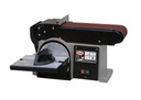 Комби-измельчитель Proma BP-110
