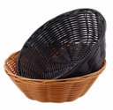 НАБОР ХЛЕБНЫХ КОРЗИН, 2 шт, ЧЕРНО-КОРИЧНЕВЫЙ