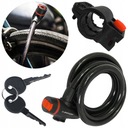 ВЕЛОСИПЕДНЫЙ ЗАМОК ВЕЛОСИПЕДНАЯ ЦЕПЬ DUNLOP LOCK