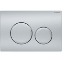 Кнопка смыва Geberit Delta20, матовый хром