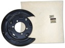 ЯКОРНЫЙ ДИСК КРЫШКА ТОРМОЗНОГО ДИСКА MR510554