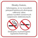 Наклейка запрет на курение сигарет в гостиничный номер