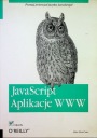 Веб-приложения JavaScript