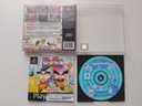 В упор 3 PSX PS1