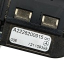 USB MERCEDES-BENZ S (W222, V222, X222) A2228200915 3.5L ДИЗЕЛЬ 190KW 2014  (18793735596) фото min 6