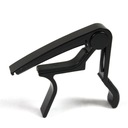 Гитарный каподастр МЕТАЛЛИЧЕСКИЕ струны Черный | БЕСПЛАТНО