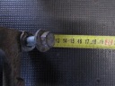 СКОБА ЗАД FORD KUGA I 08-12R  фото 6