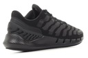 ADIDAS CLIMACOOL VENTANIA športová obuv EAN (GTIN) 4064036813979