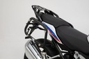 РАМА EVO ДЛЯ SW-MOTECH BMW R 1200 R БОКОВЫЕ КРЫШКИ