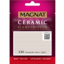 MAGNAT CERAMIC КЕРАМИЧЕСКАЯ КРАСКА ДЛЯ ИНТЕРЬЕРА, МАТОВАЯ 0,03л C81 ПЕСОЧНЫЙ ОПАЛ