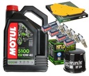 КОМПЛЕКТ MOTUL 5100 МАСЛО 10W40 4л + ФИЛЬТРЫ-ЗАГЛУШКИ KAWASAKI ZX-9R ZX900 02-03
