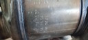 Q5 80A CATALYSEUR FAP FILTRE PARTICULES 2.0 TDI 04L131670S VW AUDIphoto 9
