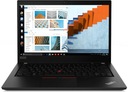 УЛЬТРАБУК ThinkPad T480 i7 4x4 ГГц GeForce 16 ГБ 1 ТБ ДЛЯ ГРАФИЧЕСКИХ РАБОТНИКОВ