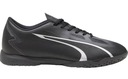 ОБУВЬ PUMA Ultra Play IT INDOOR 107529-02 Размер 46.5