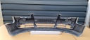 AUDI A4 B7 2004- PARE-CHOCS AVANT ORIGINAL H137photo 8