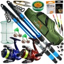 НАБОР ДЛЯ РЫБАЛКИ ХОККАИДО ПОПЛАВОК 3.6 ДВЕ УДОЧКИ С 2 КАТУШКАМИ КРЫШКА