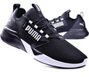 Мужские туфли Puma Retaliate 192340-01, размер 44, светлые