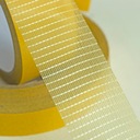 ДВУХСТОРОННЯЯ КЛЕЙКАЯ 48ММ/50м