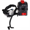 КОМБИНИРОВАННЫЙ ПЕРЕКЛЮЧАТЕЛЬ ПРАВЫЙ, МОБИЛЬНЫЙ, универсальный