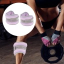 Захисне Спорядження 0.5 Kg