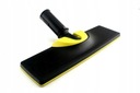 KARCHER Easy Fix SC2 Upright Насадка для пола Easyfix ЖЕЛТАЯ