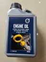 Моторное масло VOLVO 0W20 VCC-RBS0-2AE 31392923 OE
