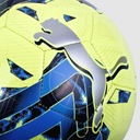 Футбольный мяч Puma Orbita 6 MS для тренировки ног, размер 5
