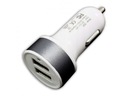 АВТОМОБИЛЬНОЕ ЗАРЯДНОЕ УСТРОЙСТВО 2x USB GSM УНИВЕРСАЛЬНОЕ