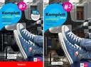 KOMPLETT PLUS 2 УЧЕБНИК + УПРАЖНЕНИЯ KLETT LO