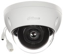 ВАНДАЛЬНАЯ IP-КАМЕРА IPC-HDBW1530E-0280B-S6 -