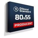 Рекламный светодиодный короб Dibond STANDARD 80х55см