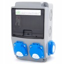 СТРОИТЕЛЬНОЕ САДОВОЕ РАСПРЕДЕЛИТЕЛЬНОЕ УСТРОЙСТВО 4XGS SECURE