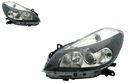 RENAULT CLIO 3 05-09 LENTILLE NOUVEAU FEUX ASSORTIMENT photo 1 - milautoparts-fr.ukrlive.com