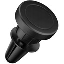 МАГНИТНЫЙ ДЕРЖАТЕЛЬ ДЛЯ ТЕЛЕФОНА