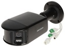IP КАМЕРА DS-2CD2T87G2P-LSU/SL (4MM)(C)/ЧЕРНАЯ ПАНОРАМНАЯ ColorVu - 7,4 Мп